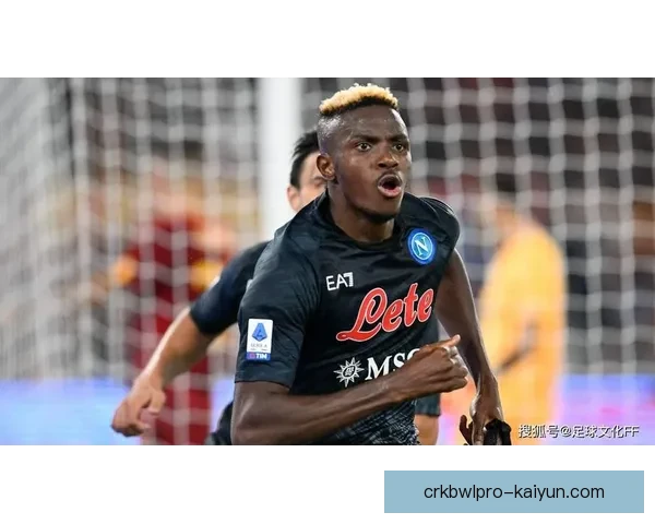 久保建英在国家德比中表现稳健，展现出提振球队竞争力的状态