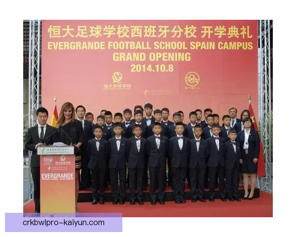 中超青训发展趋势分析：培养新生代球员的长期规划与挑战