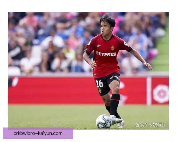 久保建英盘带技术分析表现稳健，持续提升突破能力。