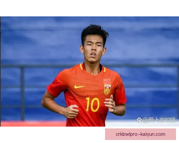 中国足球在新赛季迎来希望，年轻球员表现值得关注